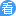 设计导航